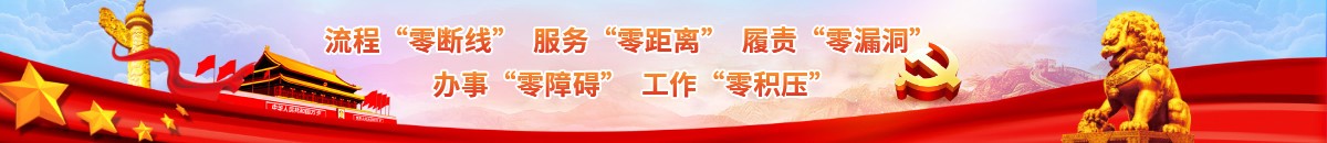 (yng)(zhun)I(y)W(wng)վO(sh)ע(c)W(wng)վ(yu)